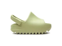 Adidas Yeezy Kids рифлёные слайды — зелёный