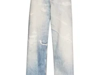 OUR LEGACY Full Cut Distressed