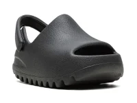 Adidas Yeezy Kids Yeezy Slide Infant «Onyx»