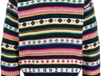 Kenzo свитер в полоску из смеси шерсти и хлопка