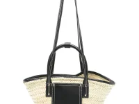 Jacquemus Le Petit Soli Basket бежевая плетёная сумка с кожаной отделкой