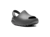 Adidas Yeezy Kids Yeezy Infant "Dark Onyx"