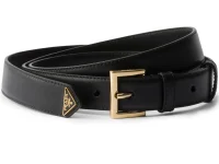 Prada ремень кожаный с логотипом