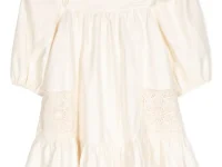 Zimmermann Halliday denim dress — бежевый