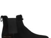 Common Projects Chelsea замшевые