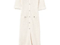 Twinset жаккардовый кардиган с пайетками