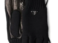Prada перчатки панельные чёрные