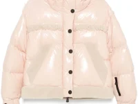 Moncler Grenoble Eibsee — лыжная куртка, розовый