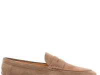 Tod's лоферы замшевые коричневые