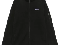 Patagonia флисовый кардиган Better Cardigan