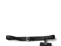 Prada Saffiano кожаный ремень с сумочкой, чёрный