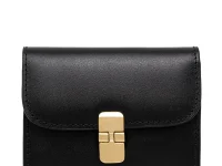 A.P.C. Grace — кошелёк из кожи ягнёнка с изогнутым клапаном