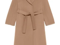 'S Max Mara Пальто на поясе Archive Beige