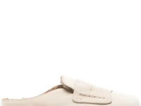 Jacquemus Les Mocassin — сабо из замши с отделкой шерлингом, бежевый