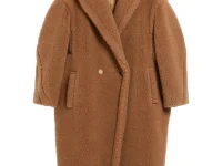 Max Mara Teddy пальто двубортное оверсайз коричневое
