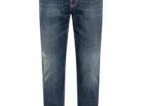 Dsquared2 Cool Guy зауженные джинсы