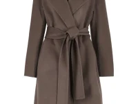 JOSEPH Пальто belt-fastening coat