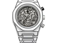 D1 Milano Polychrono 40.5mm — часы, белый