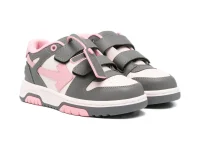Off-White Kids Out Of Office кроссовки