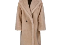 Max Mara Tedgirl — пальто двубортное, бежевый
