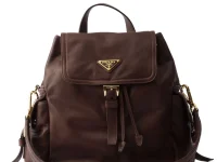 Prada Explore рюкзак из кожи ягнёнка, коричневый