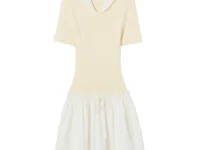 Claudie Pierlot платье мини с воротником