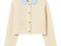 Claudie Pierlot кардиган с контрастным воротником
