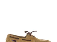 Sebago лоферы бежевые на шнуровке