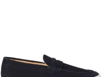 Brunello Cucinelli замшевые лоферы