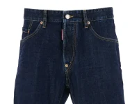 Dsquared2 джинсовые шорты Cimosa Authentic Japanese Denim