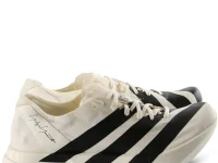 Y-3 Кроссовки Adios Pro 4 бежевые