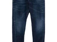 Dsquared2 джинсы с нашивкой логотипа