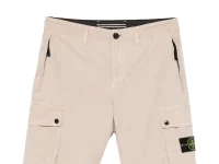 Stone Island шорты карго бежевые с отстёгиваемым значком