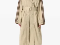Adidas stripe belted coat бежевый