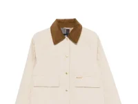Barbour Стёганая куртка с вельветовым воротником