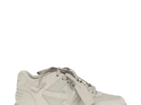Off-White Out Of Office кроссовки со стрелкой, серые
