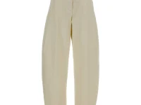 THELATEST брюки Dina wide-leg