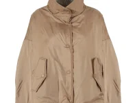 Max Mara Weekend укороченное пальто на пуговицах