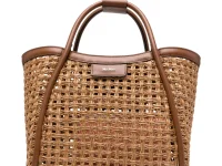 Max Mara Плетёная сумка-шоппер
