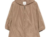 'S Max Mara пальто с кулиской по подолу