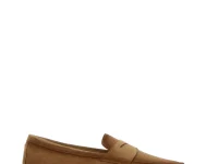 Santoni Carlo эспадрильи мужские бежевые