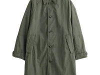 A Kind of Guise пальто Serrara Mac