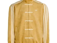 Adidas куртка с логотипом жёлтая оверсайз