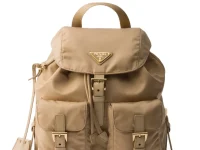 Prada Re-Edition 1978 Re-Nylon рюкзак малый коричневый