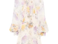 Zimmermann Luna playsuit — комбинезон с поясом-завязкой, бежевый