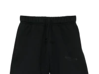 FEAR OF GOD ESSENTIALS KIDS трековые шорты с принтом логотипа