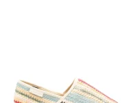 Superga эспадрильи 3009 в полоску