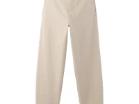 Jacquemus Paysan джинсы прямого кроя, бежевый