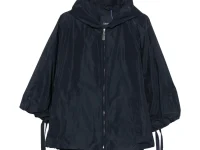 'S Max Mara куртка с капюшоном синяя оверсайз