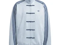 Adidas олимпийка «Китайский Новый год» на молнии